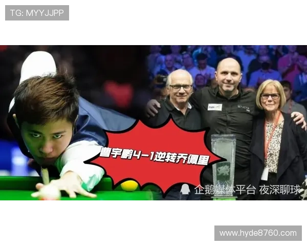 2-1领先却遭8连鞭惨败逆转