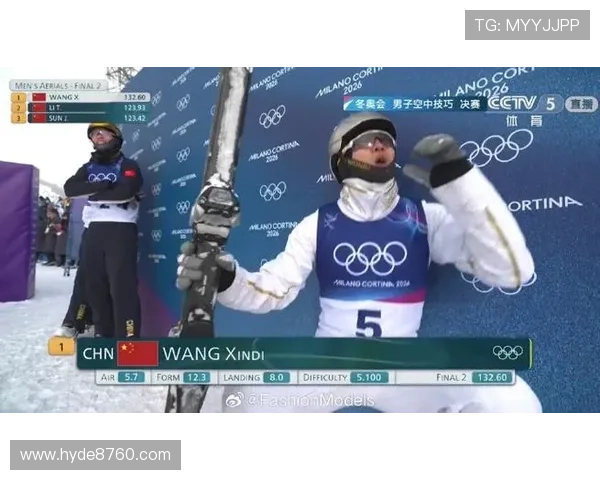 王心迪空中技巧夺金夫妻同夺冠