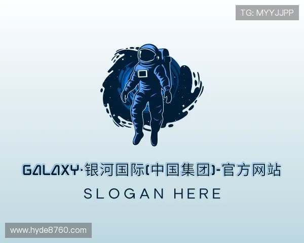 介绍Galaxy银河国际