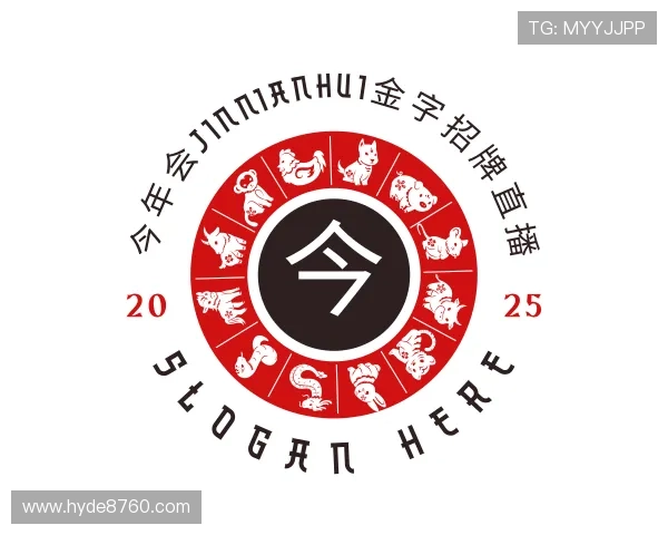 知道金年汇诚信至上